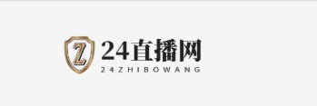 24直播网